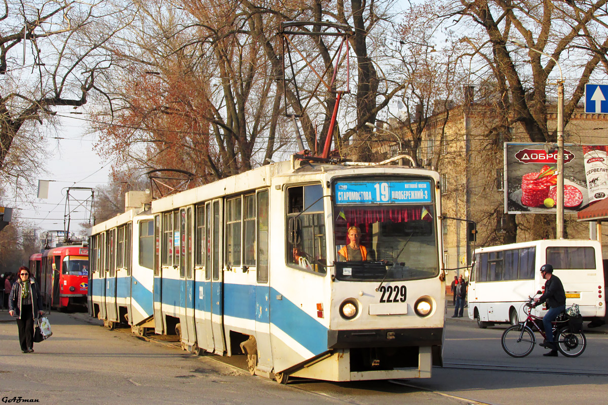 Днепр, 71-608КМ № 2229