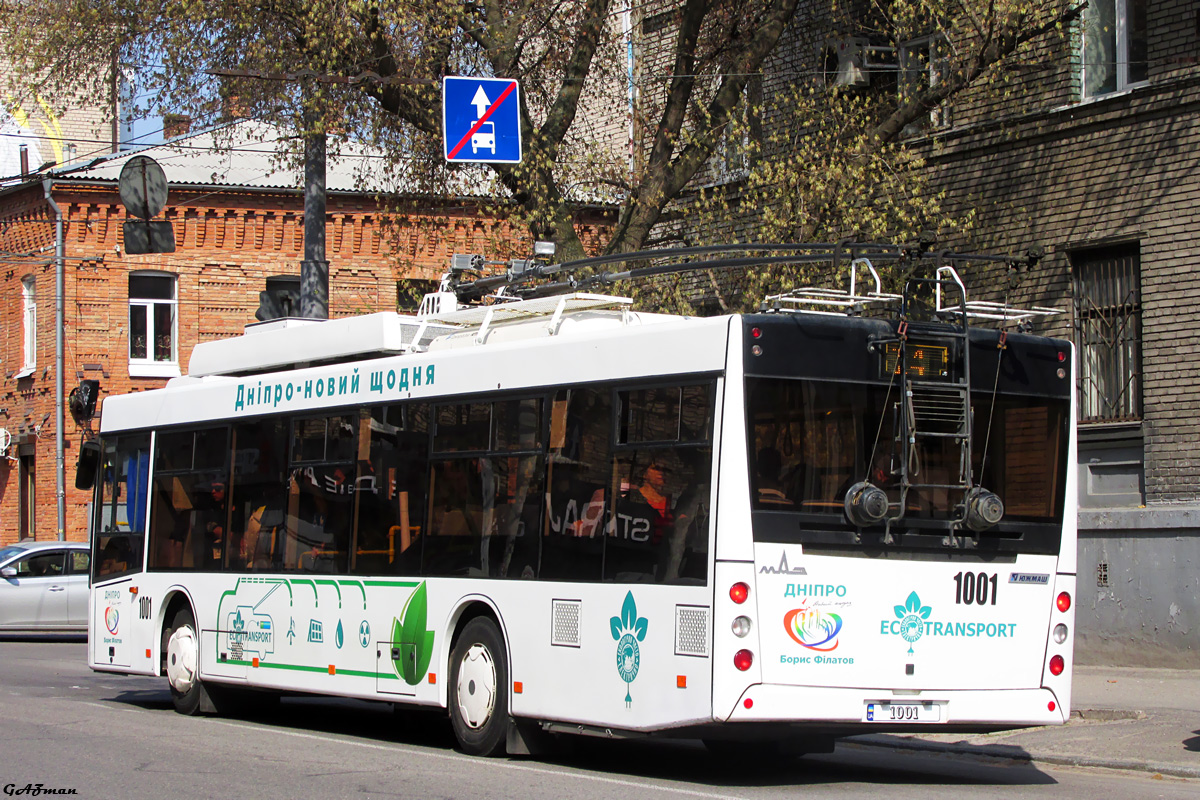 Днепр, Дніпро Т203 № 1001