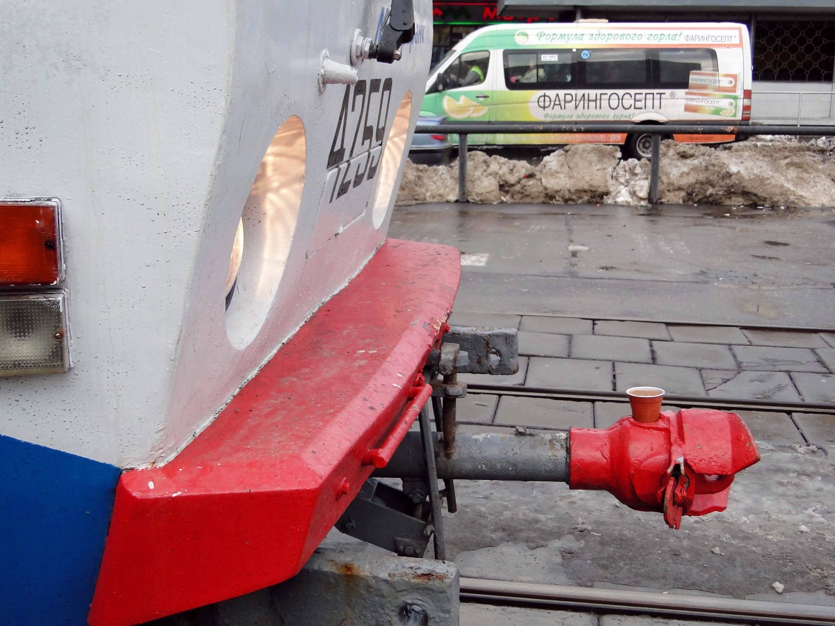 Москва, 71-608КМ № 4259; Москва — Разные фотографии