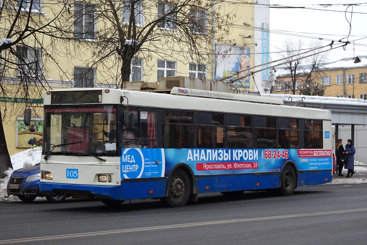 Ярославль, Тролза-5275.07 «Оптима» № 105