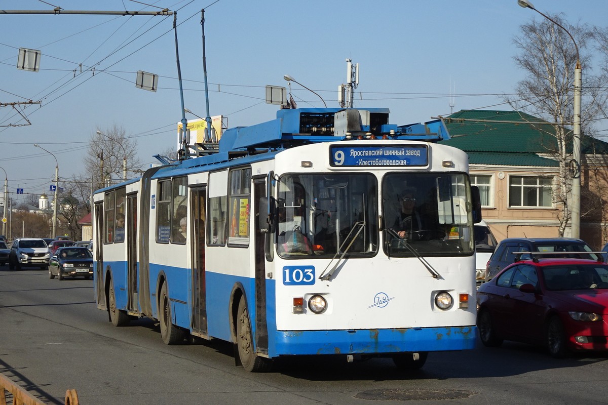 Ярославль, ЗиУ-6205 [620500] № 103
