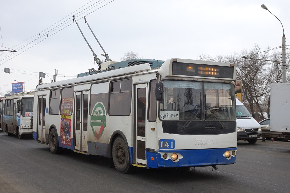 Ярославль, ЗиУ-682Г-016.02 № 141