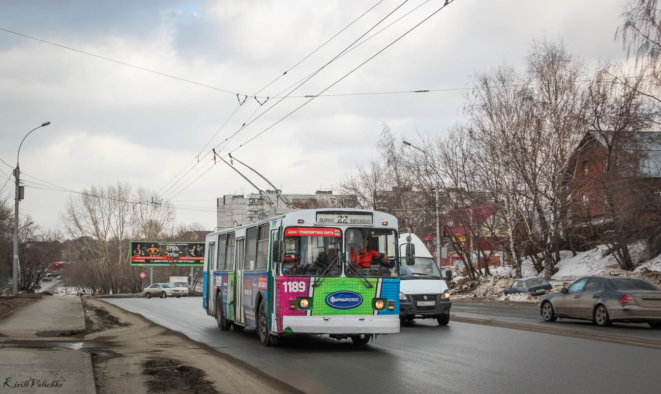 Новосибирск, ЗиУ-682Г-012 [Г0А] № 1189