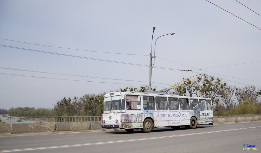 Черновцы, Škoda 14Tr89/6 № 305