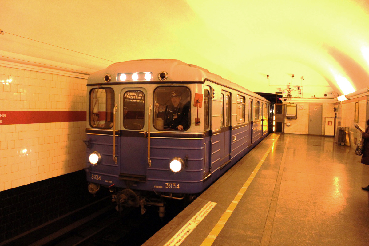 Санкт-Петербург, Емх (ЛВЗ) № 3934