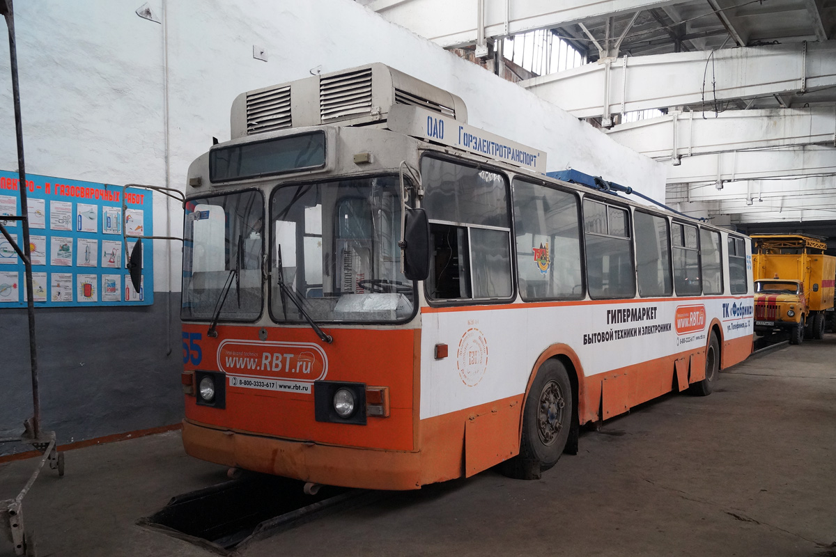 Ленинск-Кузнецкий, ЗиУ-682В-012 [В0А] № 55