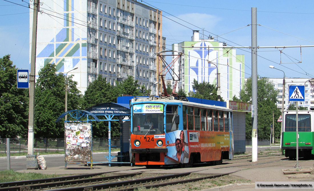 Нижнекамск, 71-608КМ № 124