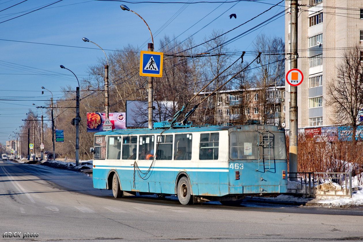 Иваново, ЗиУ-682Г [Г00] № 463