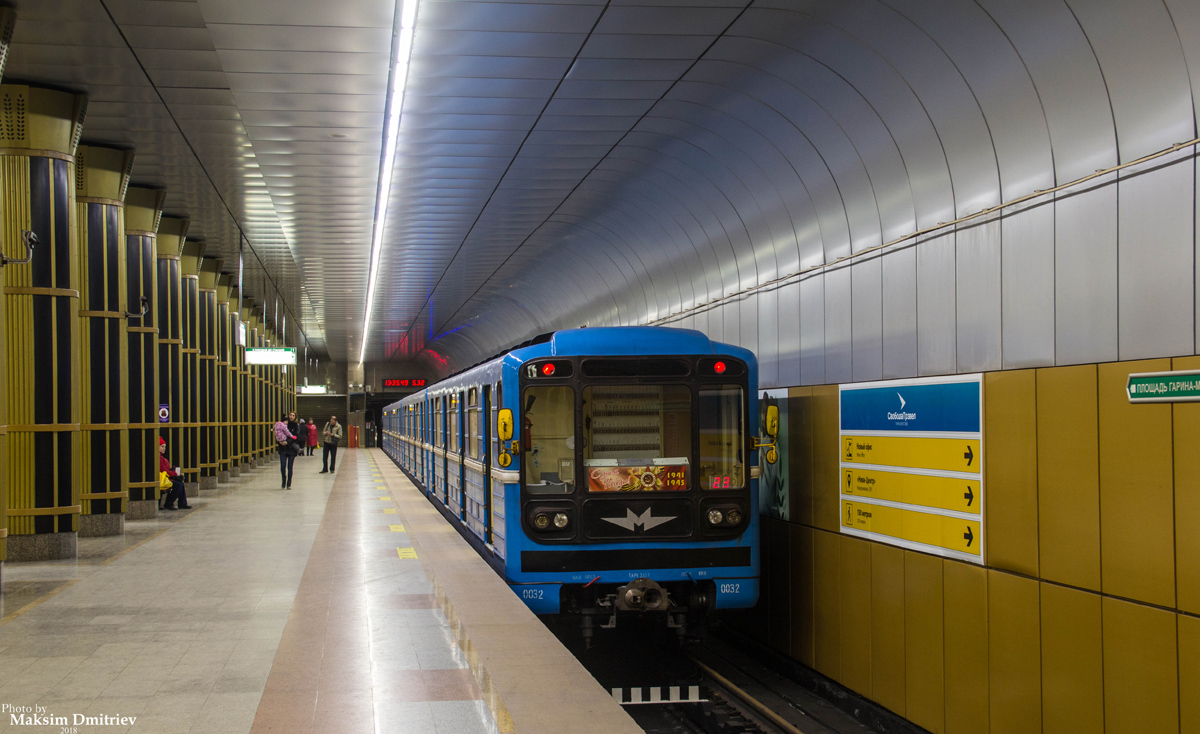 Новосибирск, 81-717 (ММЗ) № 0032