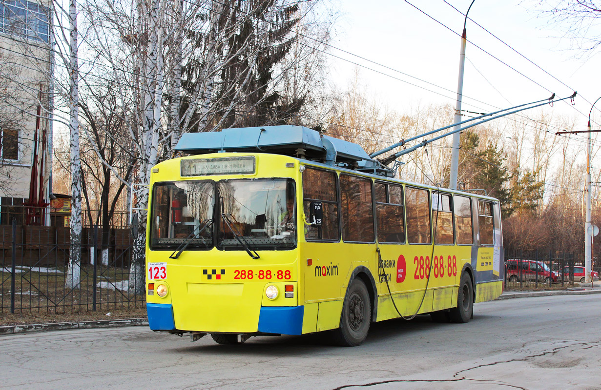 Екатеринбург, ЗиУ-682 КР Иваново № 123