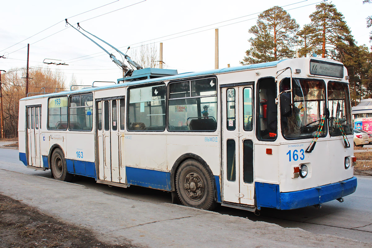Екатеринбург, ЗиУ-682Г [Г00] № 163