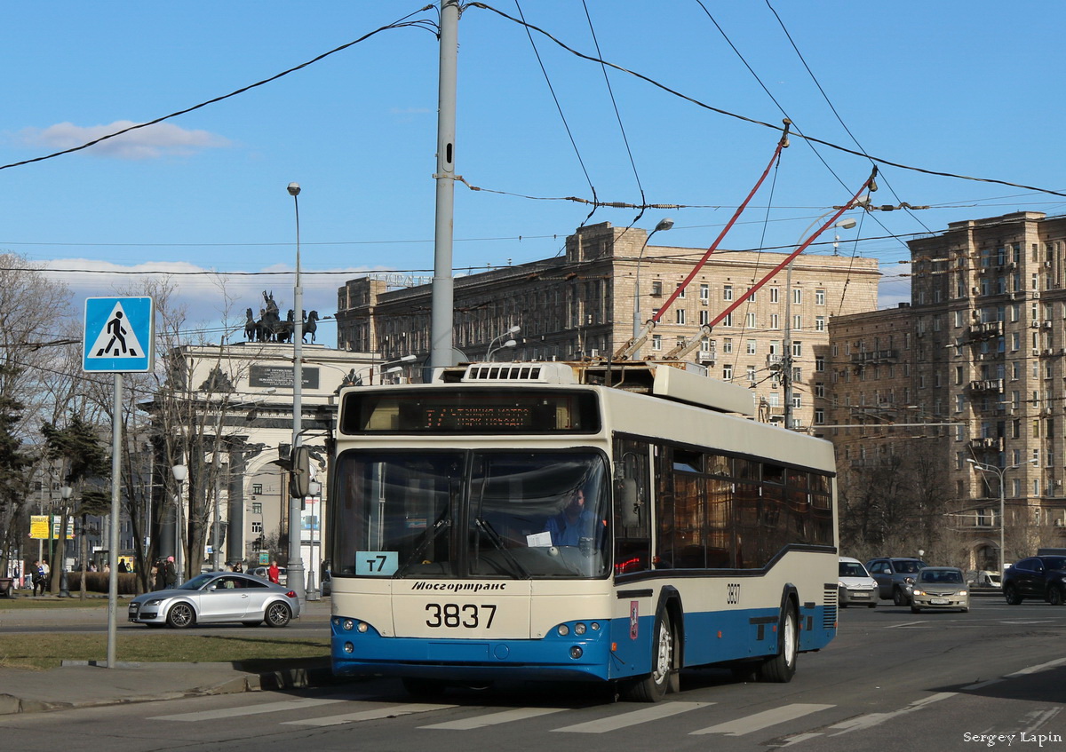 Москва, СВАРЗ-МАЗ-6235.00 № 3837