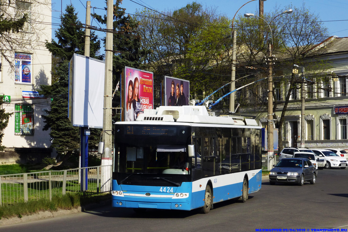 Krimin johdinauto, Bogdan T70115 # 4424