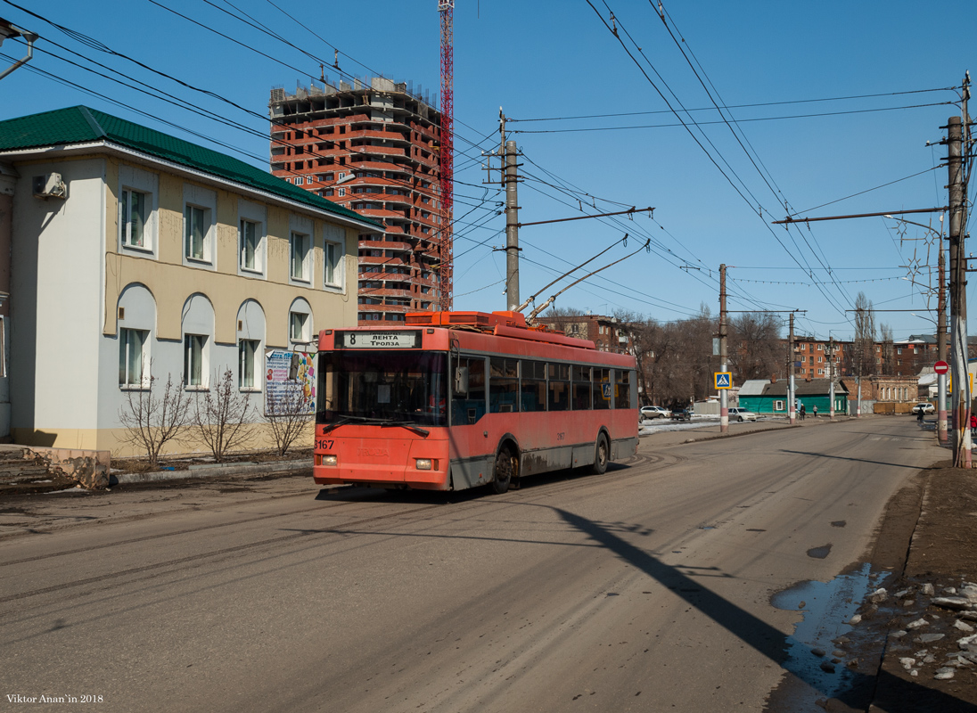Энгельс, Тролза-5275.06 «Оптима» № 3167