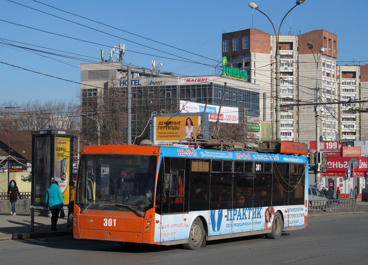 Пермь, Тролза-5265.00 «Мегаполис» № 301