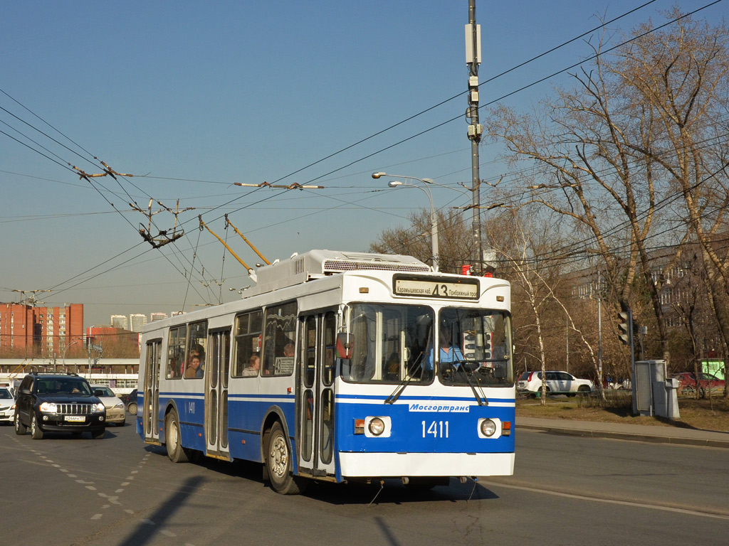 Moszkva, ZiU-682GM1 (with double first door) — 1411