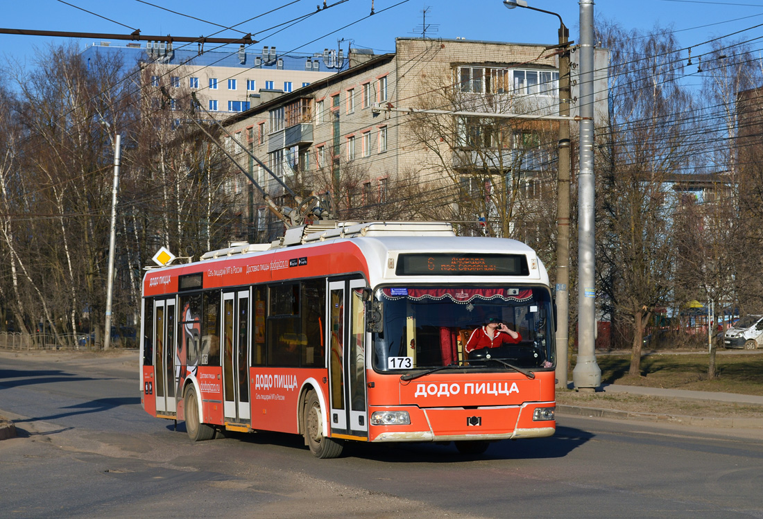 Калуга, БКМ 321 № 173