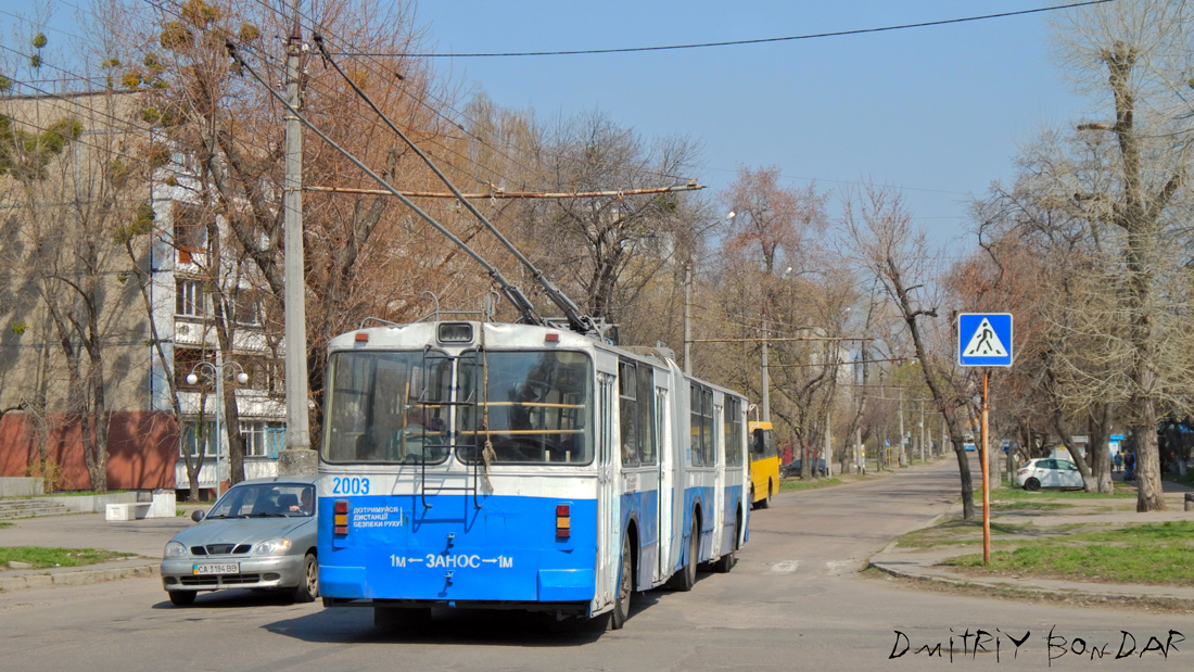 Черкассы, ЗиУ-683Б [Б00] № 2003