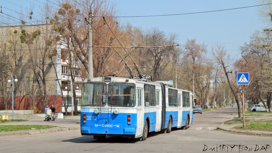 Черкассы, ЗиУ-6205 [620500] № 2033