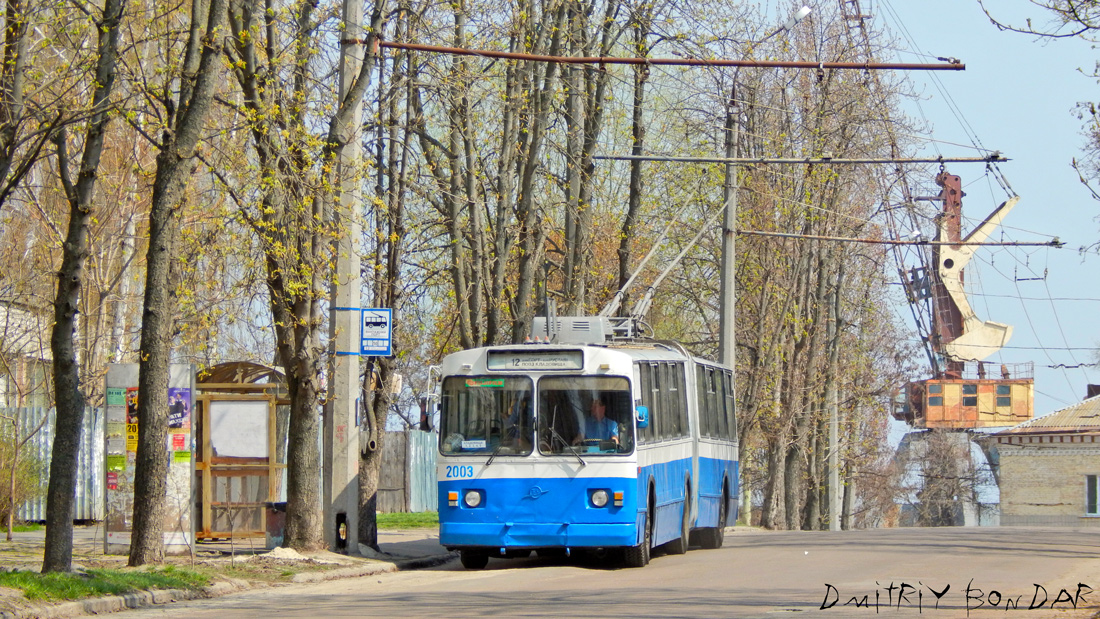 Черкассы, ЗиУ-683Б [Б00] № 2003