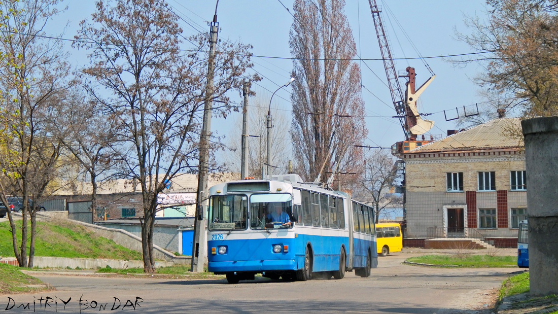 Черкассы, ЗиУ-683Б [Б00] № 2026