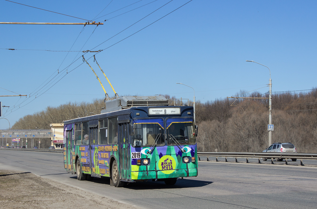 Ryazan, ZiU-682GM1 (with double first door) # 2019