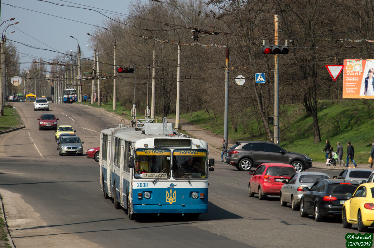 Черкассы, ЗиУ-683Б [Б00] № 2008