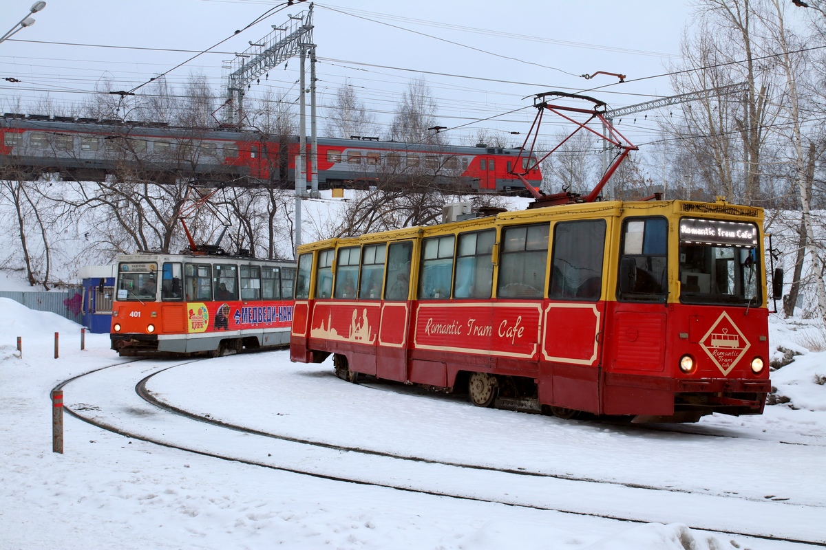 Пермь, 71-605 (КТМ-5М3) № ВК-1