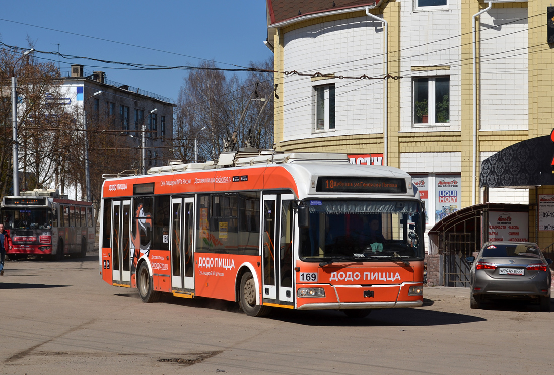 Kaluga, BKM 321 Nr. 169
