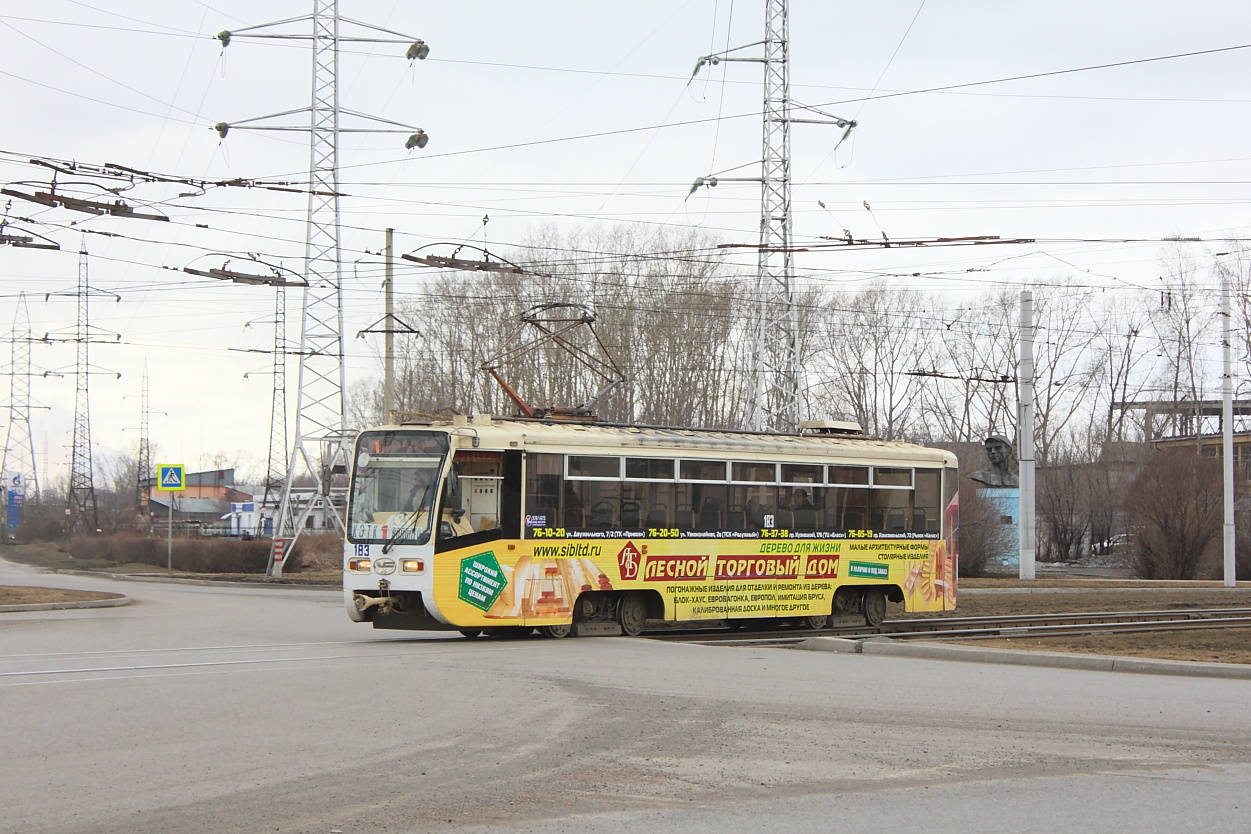 Kemerovo, 71-619KT # 183 Kemerovo, 71-619KT # 183
