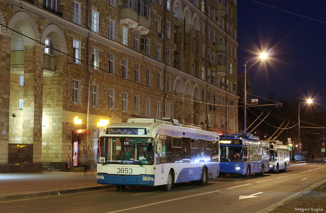 Moskva, SVARZ-6235.01 (BKM 32100M) Br. 3853 Moskva, SVARZ-6235.01 (BKM 32100M) Br. 3853