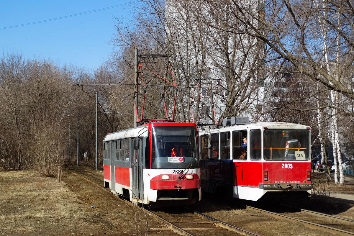 Žemutinis Naugardas, Tatra T3SU GOH TRZ nr. 2684