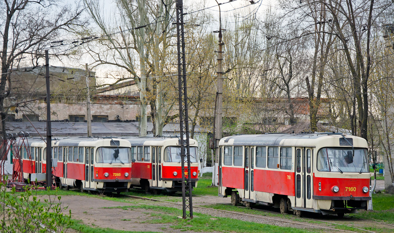 Мариуполь, Tatra T3SUCS № 1016