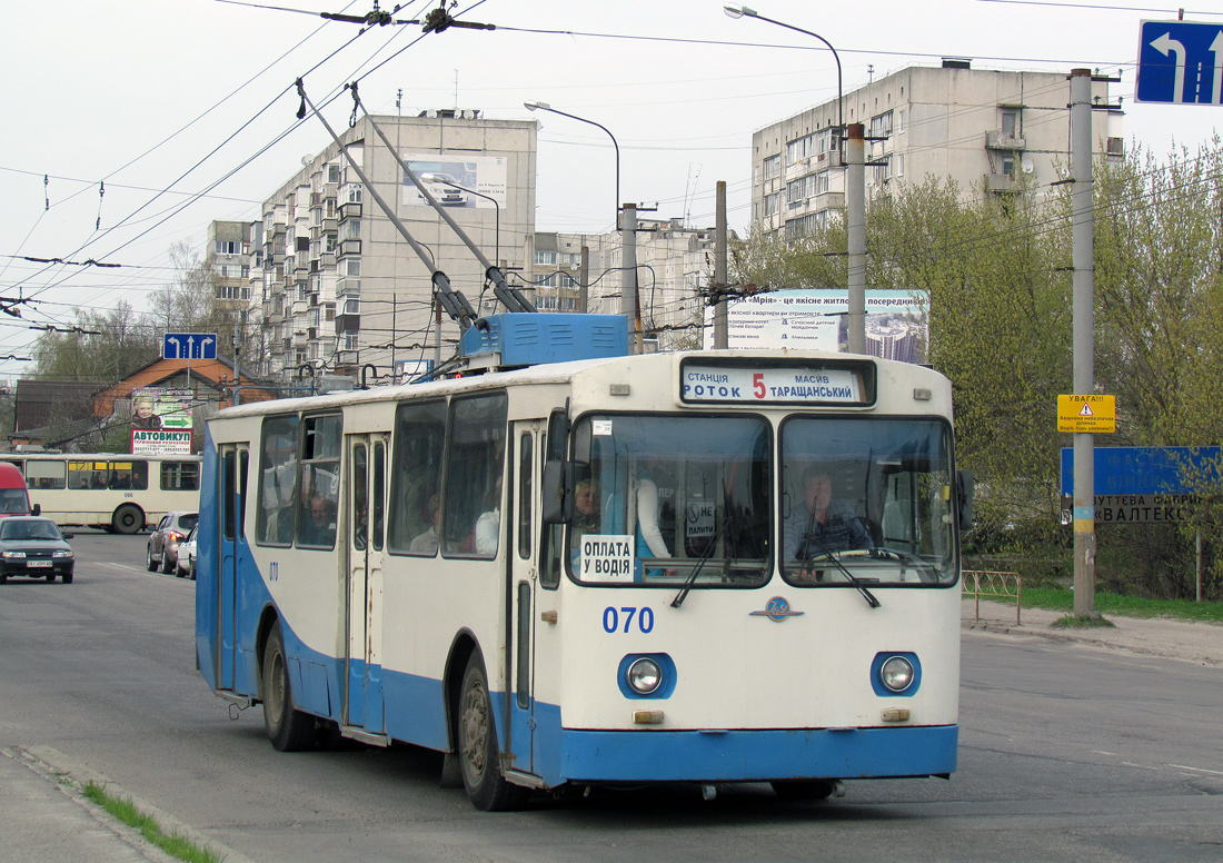 Белая Церковь, ЗиУ-682В № 070