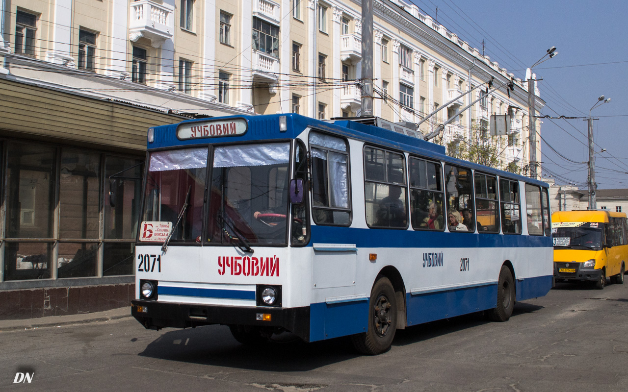 Днепр, ЮМЗ Т1Р (Т2П) № 2071