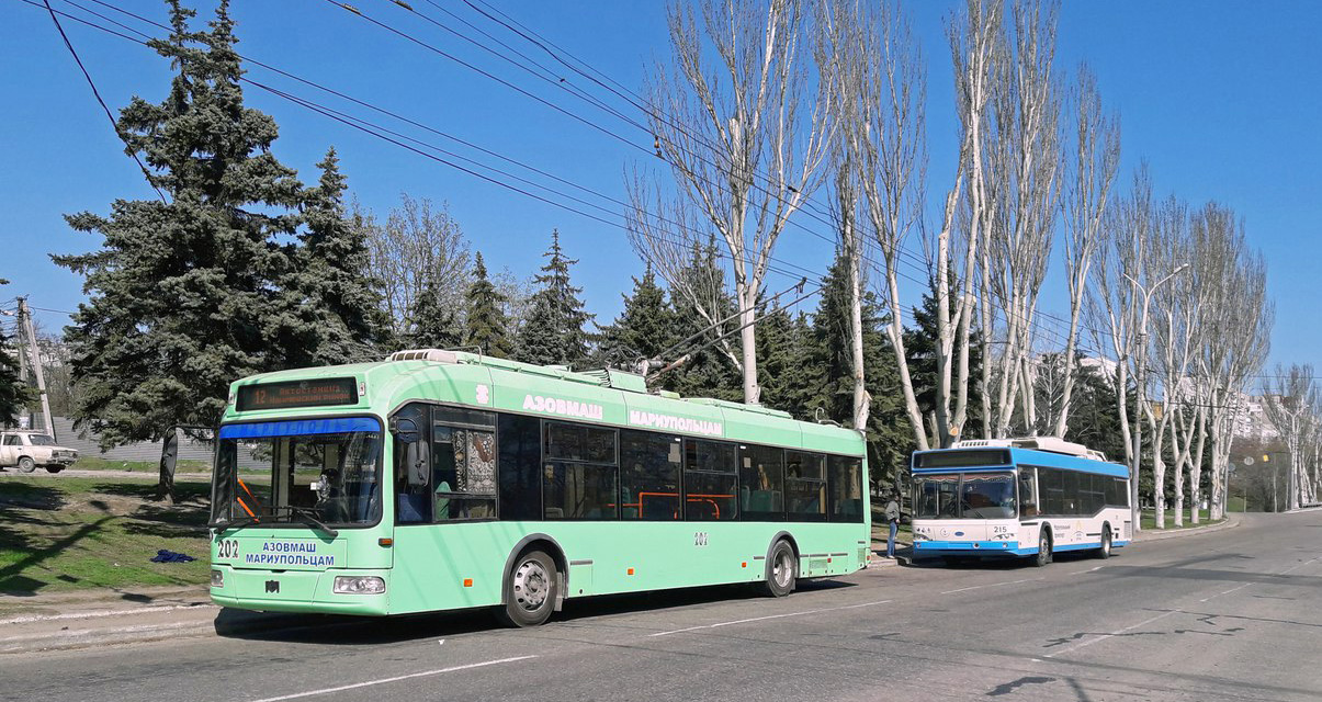 Мариуполь, БКМ 321 № 202