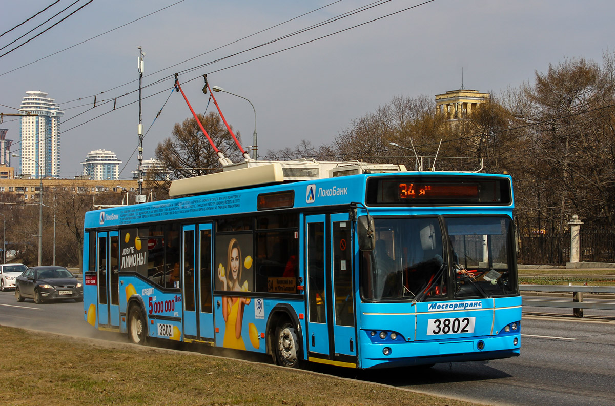 Москва, СВАРЗ-МАЗ-6235.00 № 3802