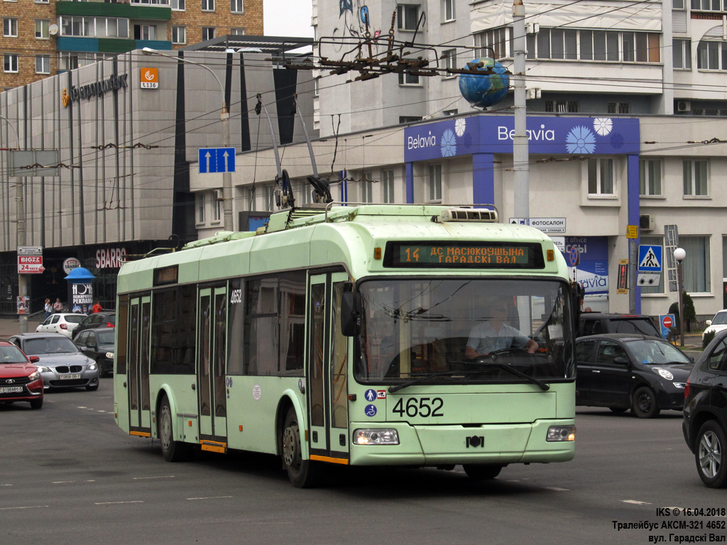 Минск, БКМ 321 № 4652
