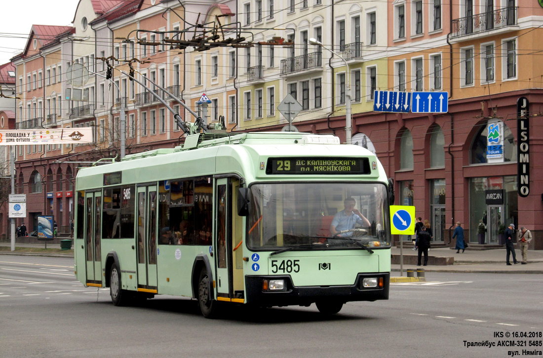 Минск, БКМ 321 № 5485