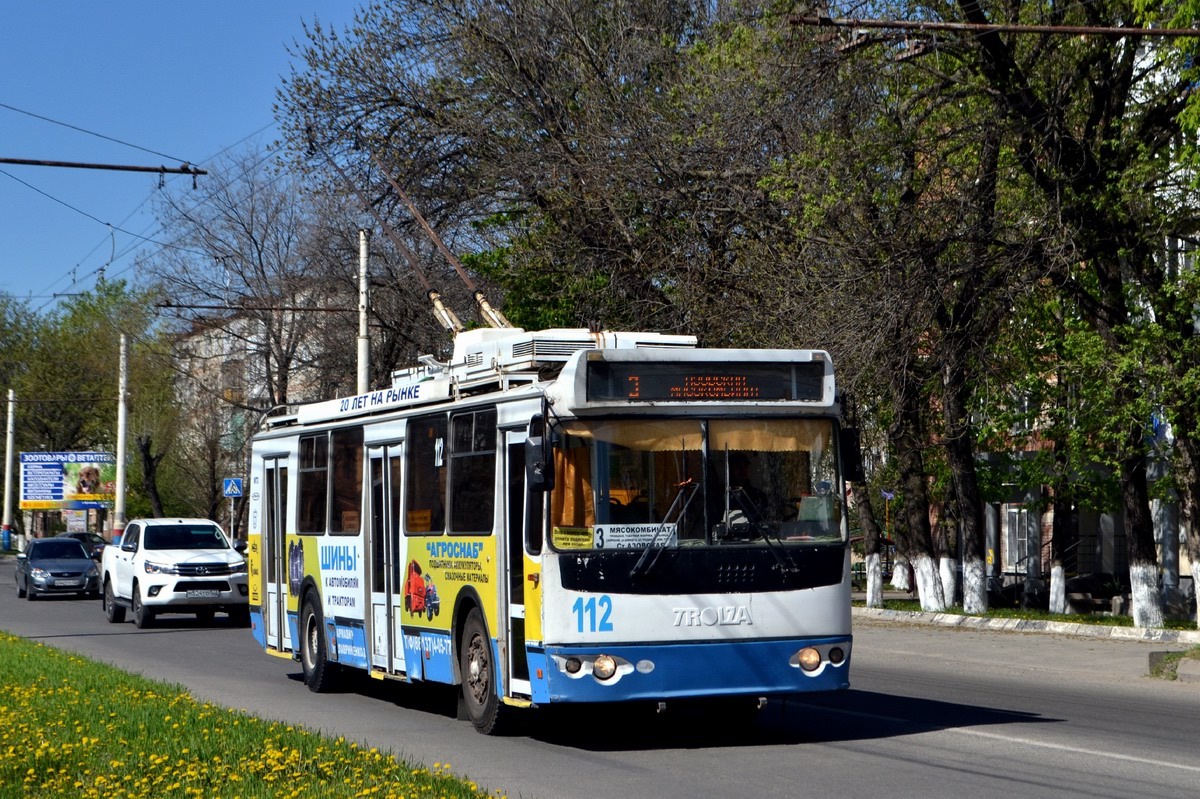 Армавир, ЗиУ-682Г-016.04 № 112