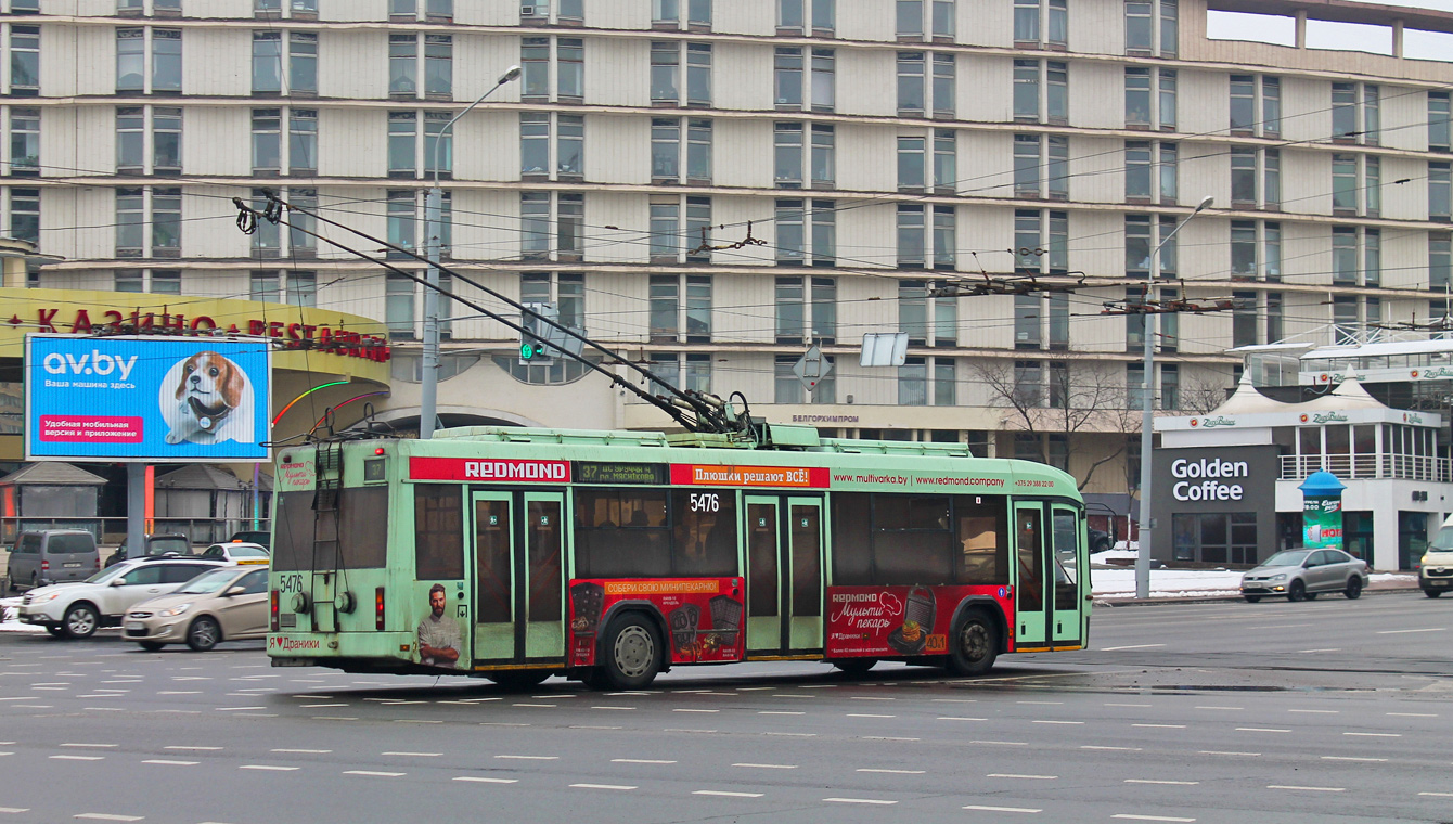 Минск, БКМ 321 № 5476