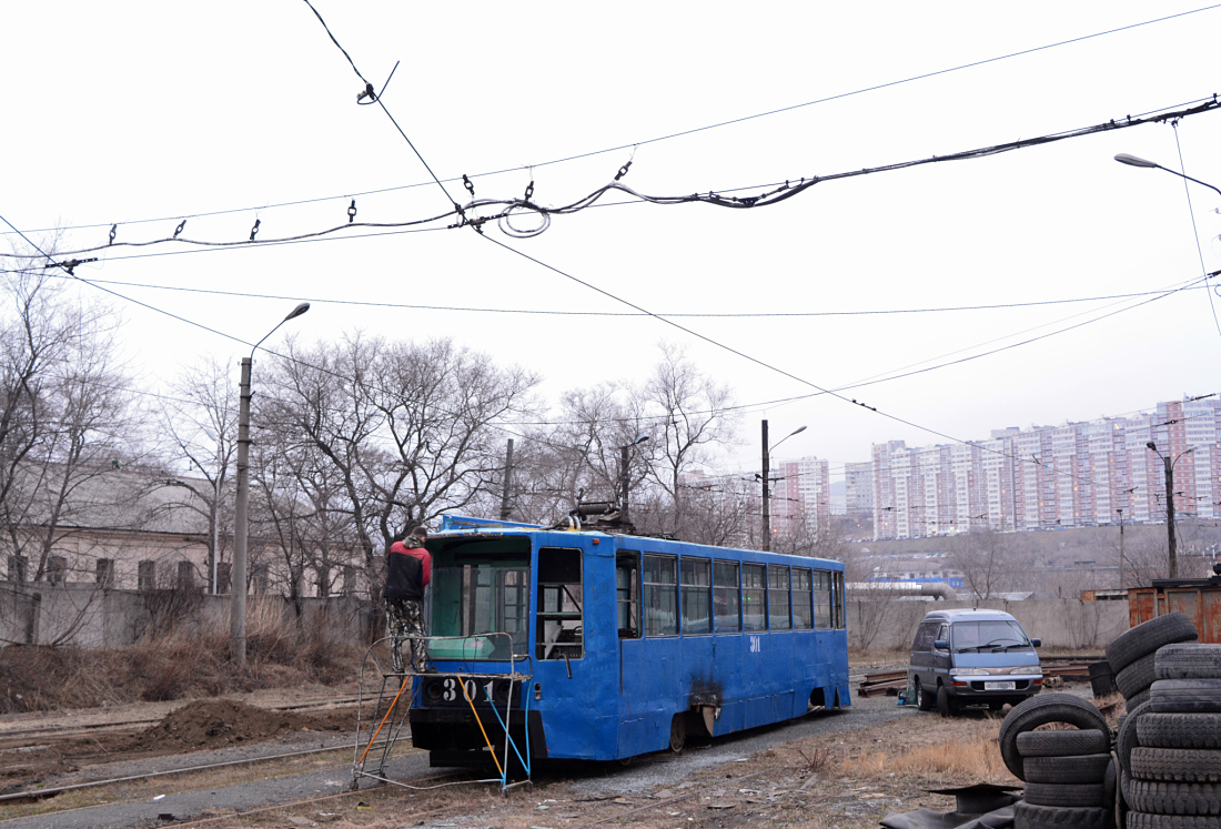 Владивосток — Разные фотографии
