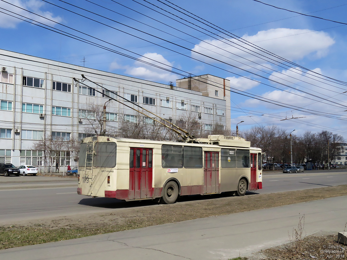 Челябинск, ЗиУ-682Г [Г00] № 1179
