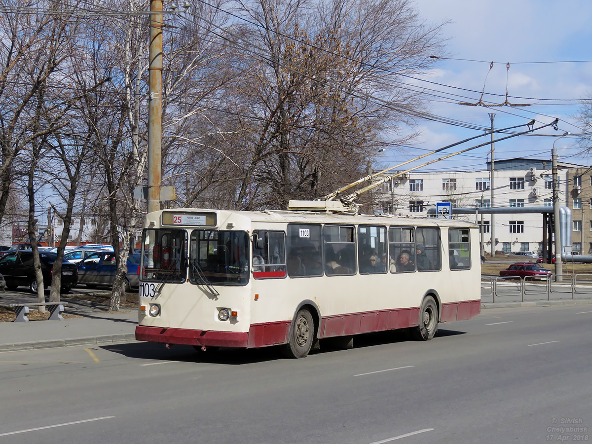 Челябинск, ЗиУ-682Г-012 [Г0А] № 1103