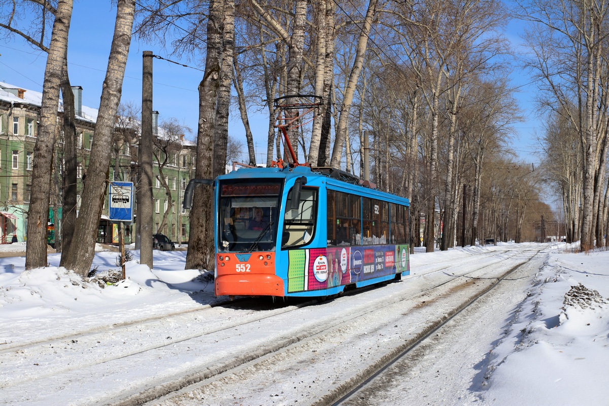 Пермь, 71-623-00 № 552