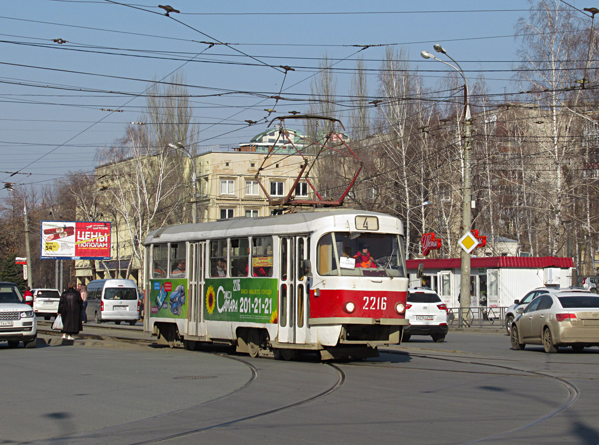 Самара, Tatra T3SU № 2216