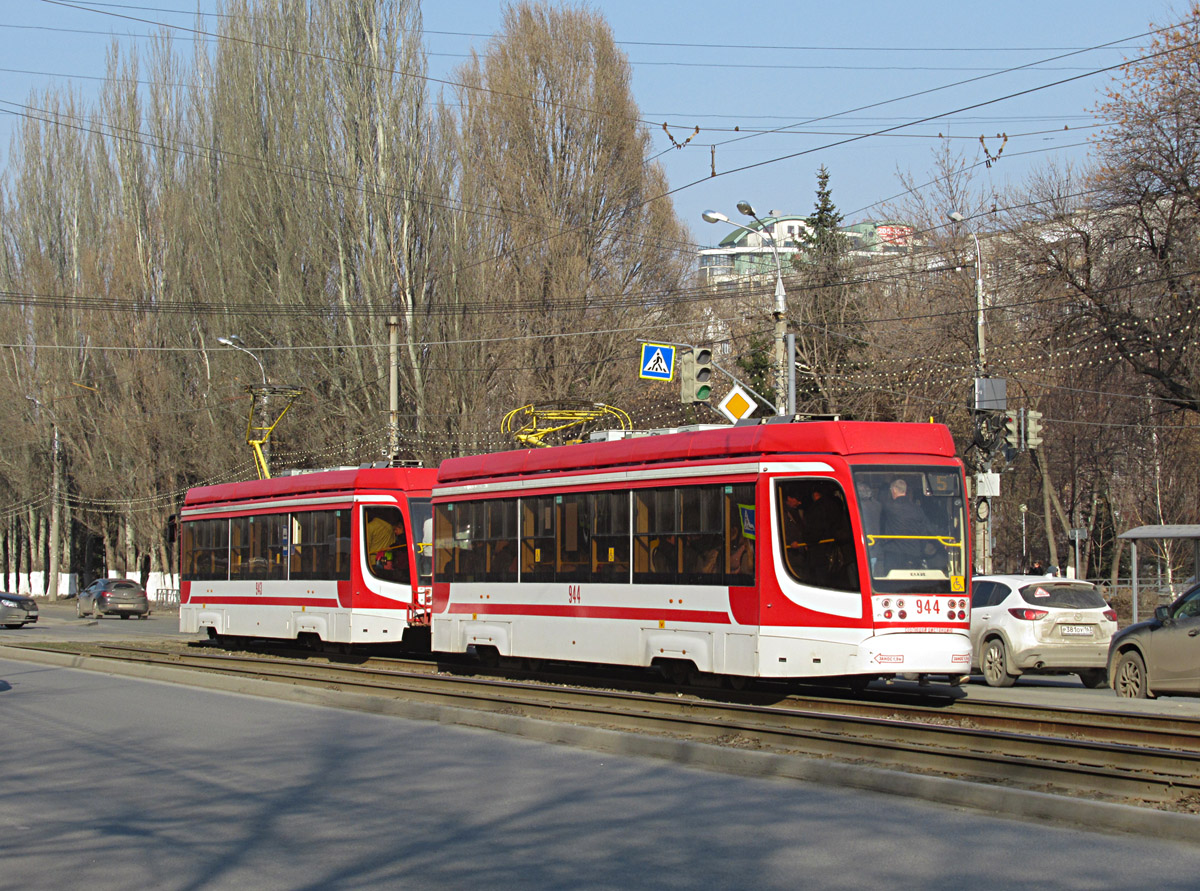 Самара, 71-623-02.01 № 944