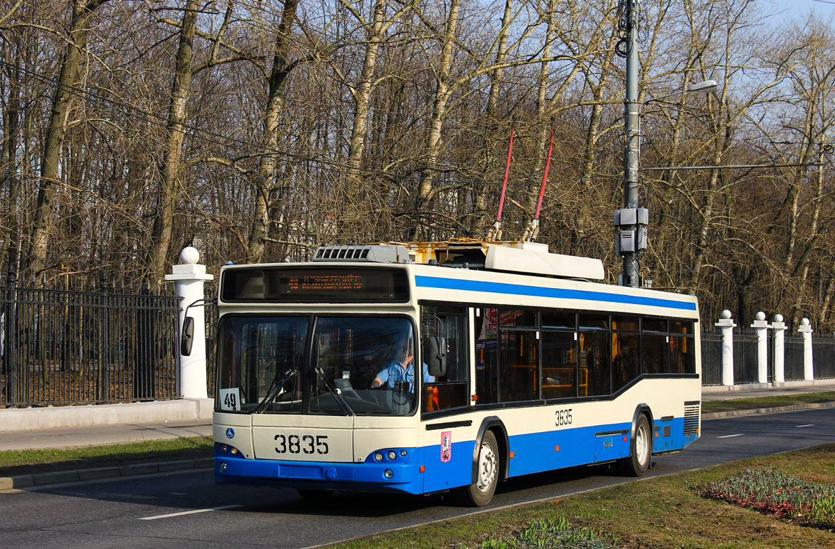 Москва, СВАРЗ-МАЗ-6235.00 № 3835 Москва, СВАРЗ-МАЗ-6235.00 № 3835