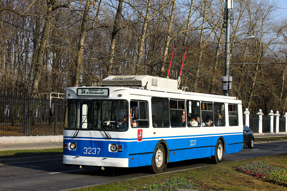 Москва, ЗиУ-682ГМ1 (с широкой передней дверью) № 3237