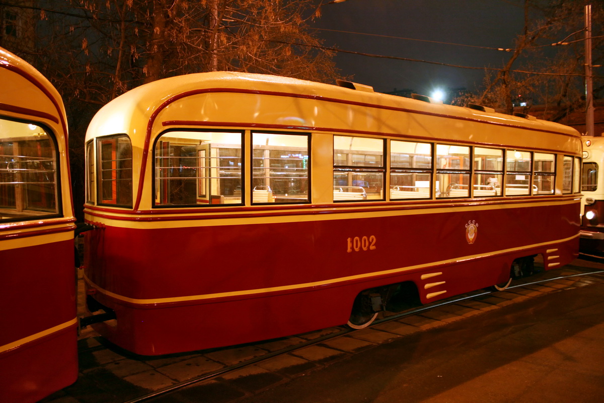Москва, КТП-1 № 1002